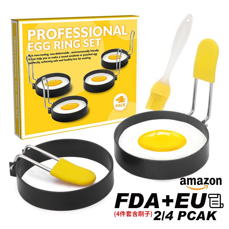 anti-scald egg ring iron spray non-stick round omelette maker omelette model omelette mold egg frying pan convenient omelet tool