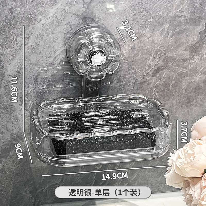 B78-ZH23121101 suction cup soap box, wall-mounted soap box, shelf, high-end draining box without drilling details Picture