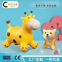 jumping horse wholesale barbie genie rubber horse toy inflatable horse inflatable toys for children one piece dropshipping