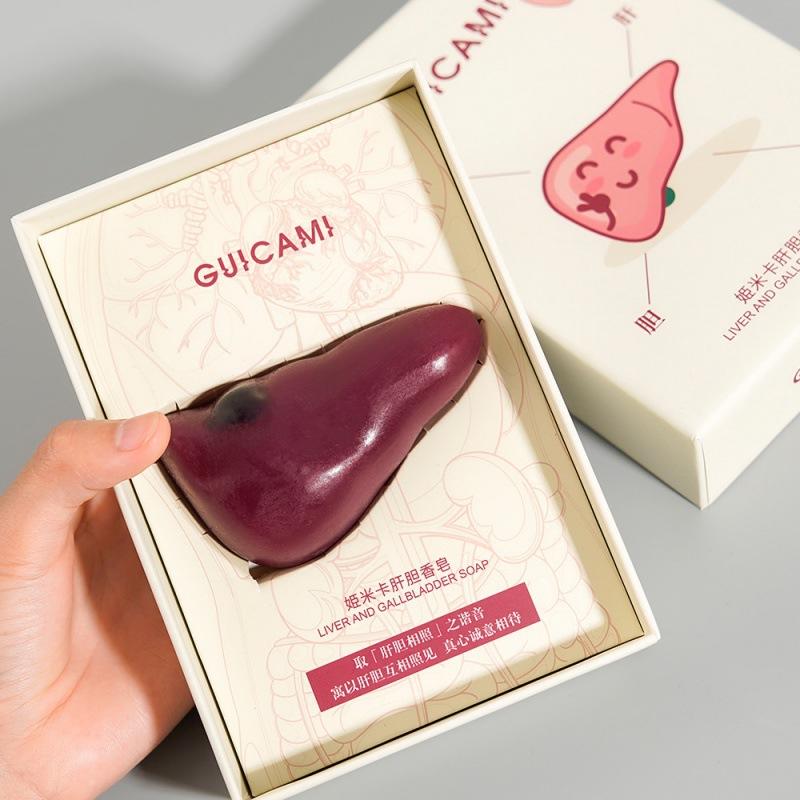 liver and gallbladder soap charity soap homophonic treating each other with all sincerity epidemic prevention supplies tik tok creative spoof gifts