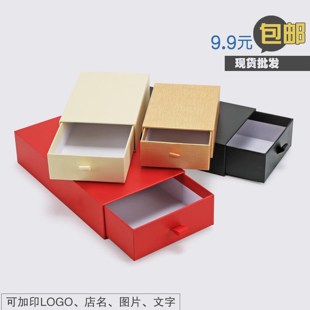 gift box making drawer gift box printing product paaging box cardboard gift box moon cake gift box logo