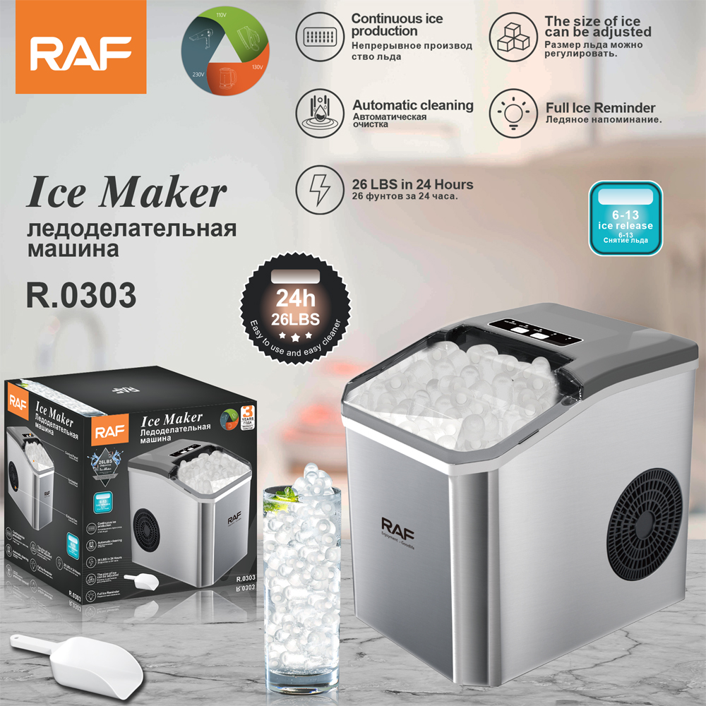 RAF European Standard cross-border small ice maker, Home automatic bullet ice maker, visual mini ice maker R.0303