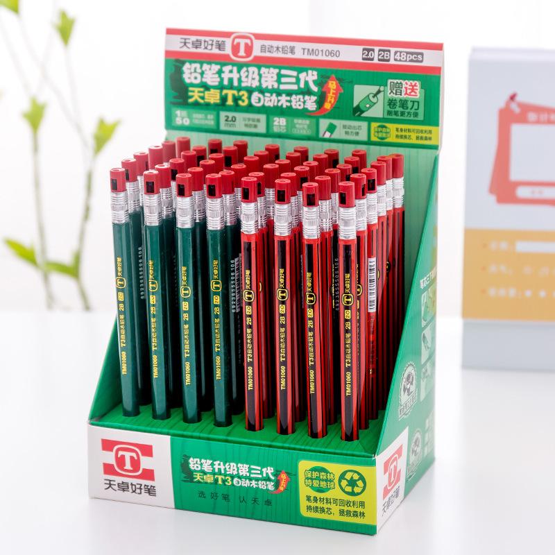 Children's Pencil Propelling Pencil Primary School Student Propelling Pencil Pencil 2B School Supplies Creative Stationery Pencil Sharpener Pencil Sharpener