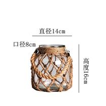 hand-woven hemp rope transparent glass vase wholesale american decoration ornaments vase creative hydroponics vintage vase