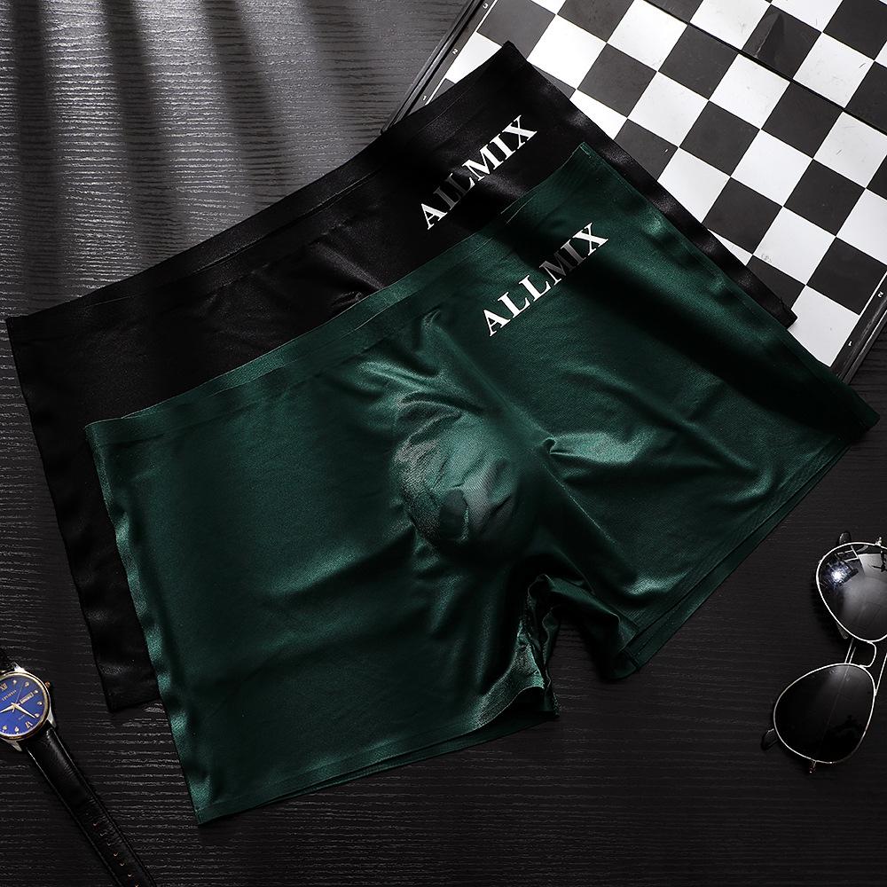 cross-border foreign trade 3d pouch sexy letters translucent ice silk thin men's underwear boxer shorts underpants