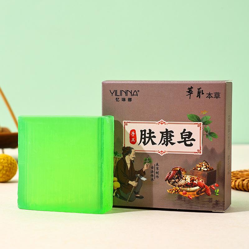 [yirina] fukang soap handmade essential oil soap handmade soap cleaning and moisturizing 55g