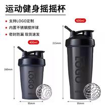 600 ml400ml shake cup fitness bottle milk shake cup stirring dried egg white cup banana cup scale sports cup