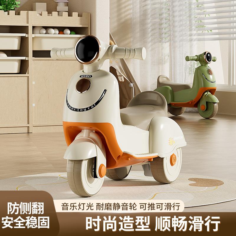 balance bike (for kids) baby toddler 1-3 years old entry child baby scooter kids balance bike four-wheel toddler yo