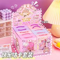 Original Happy Duogu Card Suit Wholesale Cute Gu Card Stiers DIY Special-Shaped Gu Card Small Pendant Portable Gift Box