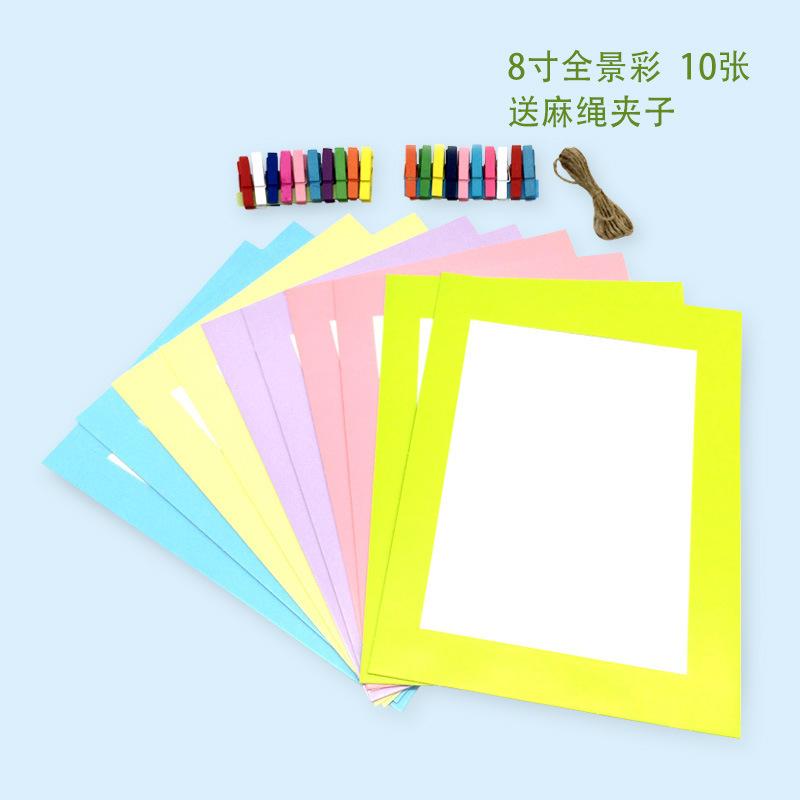 Paper Photo Frame Color Photo Wall 34567-Inch Ten-Color Card Paper Painting with Photo Frame Paper Hanging Hemp Rope Creative details Picture