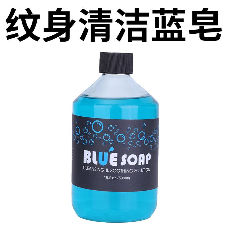 tattoo material domestic tattoo blue algae blue soap tattoo disinfection cleaning liquid blue algae 500ml cleaning supplies