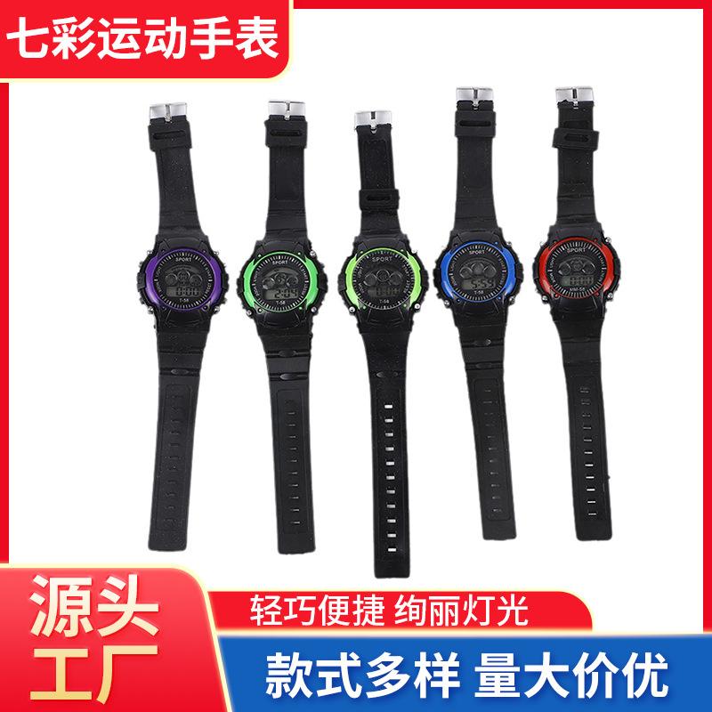 cross-border 58 model watch colorful light sports watch children's sports watch non-waterproof multifunctional sports watch