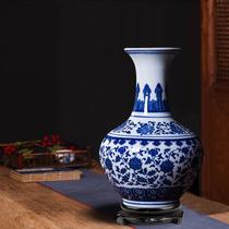 jingdezhen ceramics home decoration vase antique blue and white porcelain curio shelf decoration wine cabinet decoration