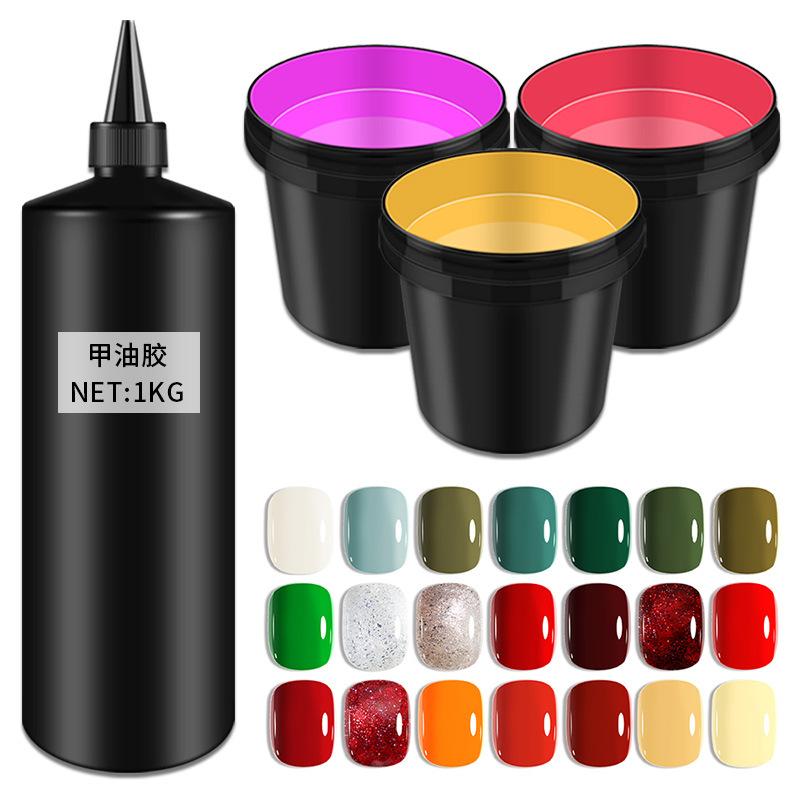 foreign trade exclusive factory direct sales large barrel refers to uv polish nail polish base material uv polish nail polish kg pack uv polish nail polish wholesale