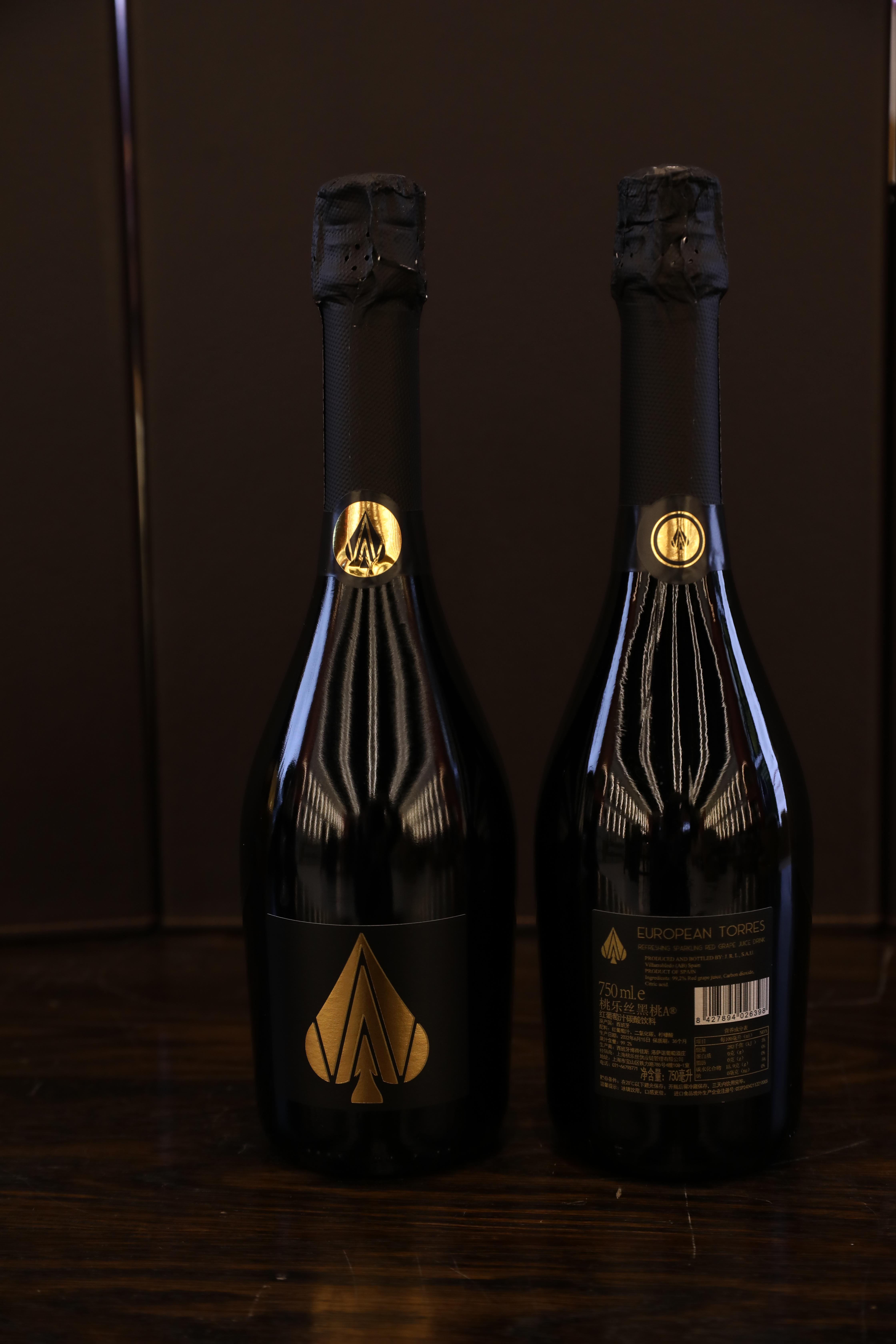 无醇啤酒/XO/葡萄酒/小瓶酒/白酒茅台产品图