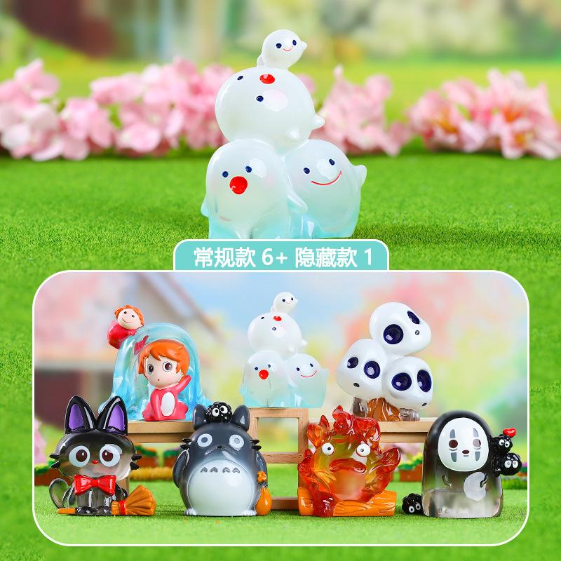 tiktok hot models for qi jun's elves blind box ugly and cute fun home decoration car desktop decoration wholesale
