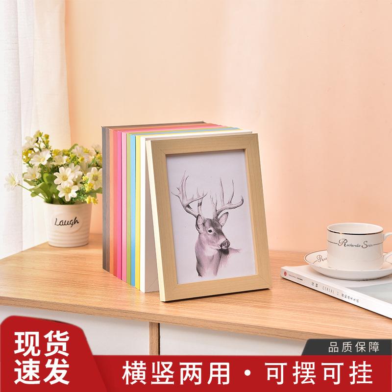 simple solid wood photo frame wholesale 6-inch 7-inch 8-inch photo frame decoration photo frame 4k8k a3a4 hanging