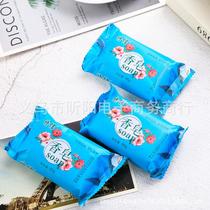wholesale cleaning soap washing soap washing soap personal washing soap cleaning soap 2 yuan store supply