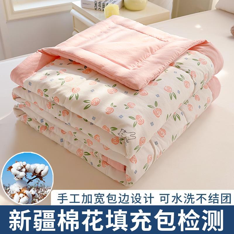 2024 new popular xinjiang cotton summer quilt airable cover gift summer blanket thin duvet duvet insert factory wholesale