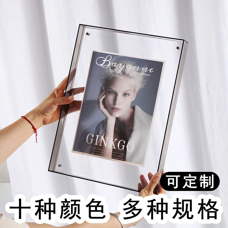 acrylic photo frame diy transparent poster photo frame painting hall bedroom wall guest ins table-top picture frame frame