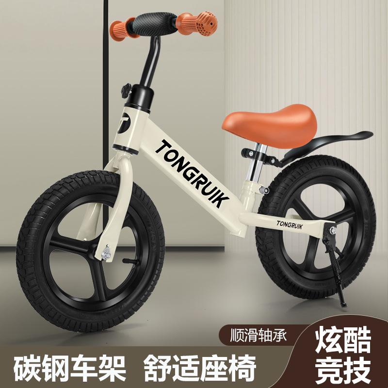 balance bike (for kids) scooter bicycle two-in-one sliding kids balance bike 1-3-2-6 years old kid baby two-wheeler