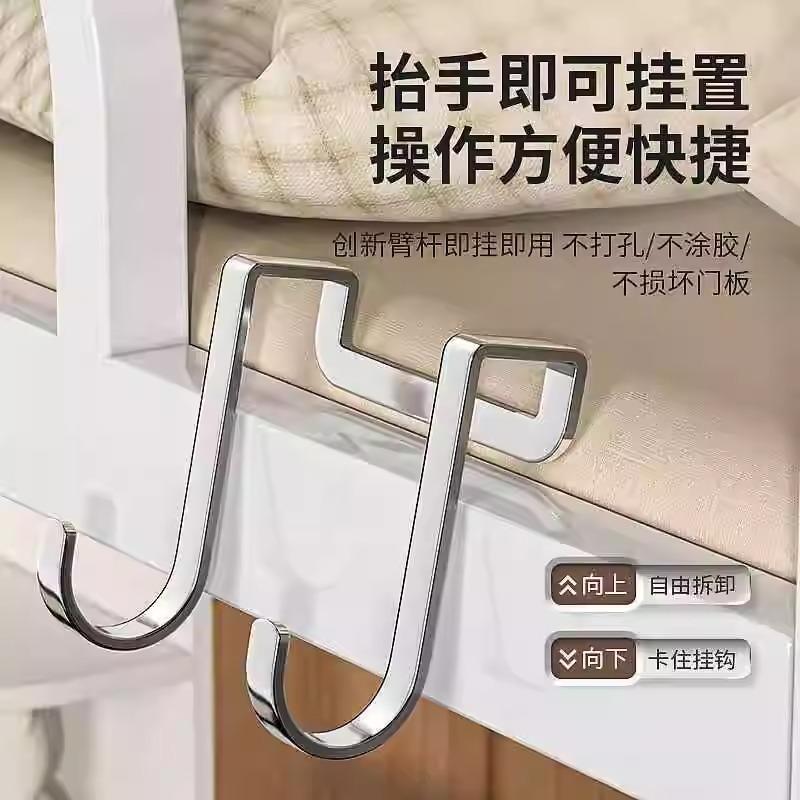 stainless steel bedside cabinet door hook student dormitory double hook s-type hook bathroom clothes hanging kitchen s hook behind the door