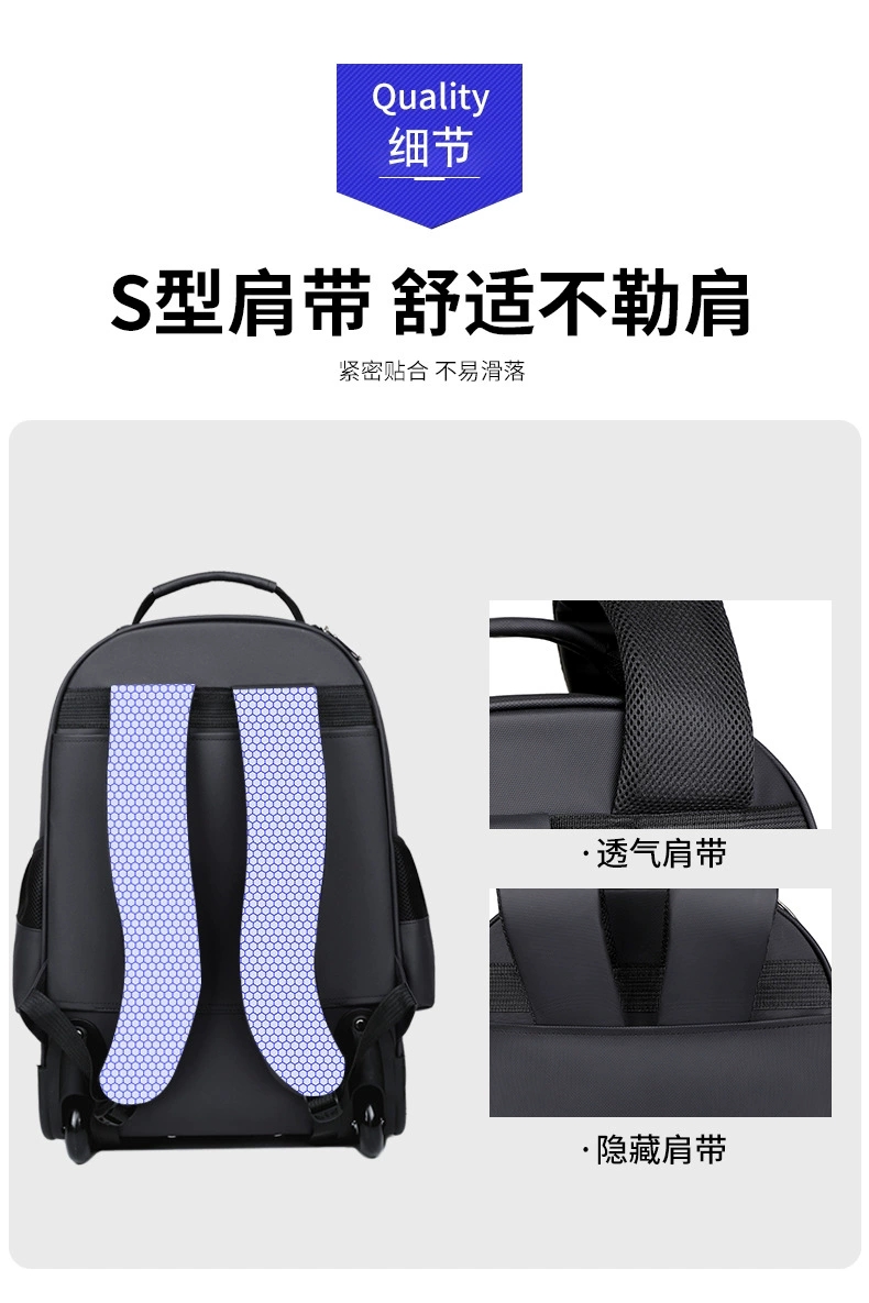 厂家 批发新款皮膜防泼水拉杆双肩背包万向轮商务旅行拉杆双肩背包详情14