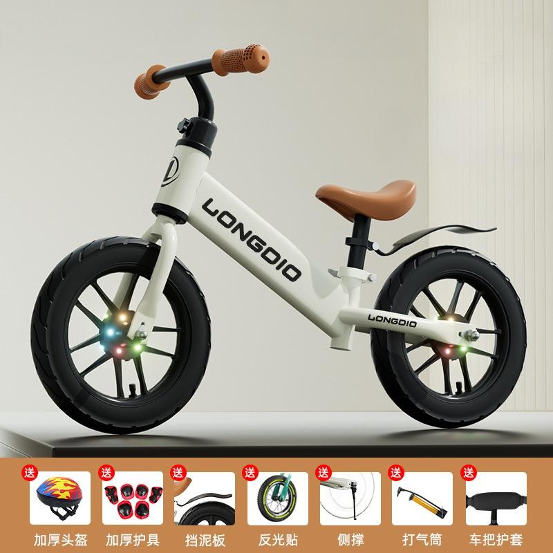 balance bike (for kids) sliding kids balance bike 1-3-62 years old child baby toy car without bicycle two-in-one japanese holy