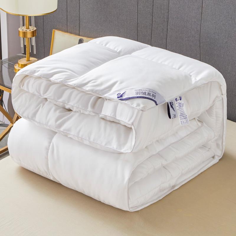 factory wholesale 95 white goose down duvet gift feather silk quilt thickened duvet insert hotel autumn & winter quilt duvet