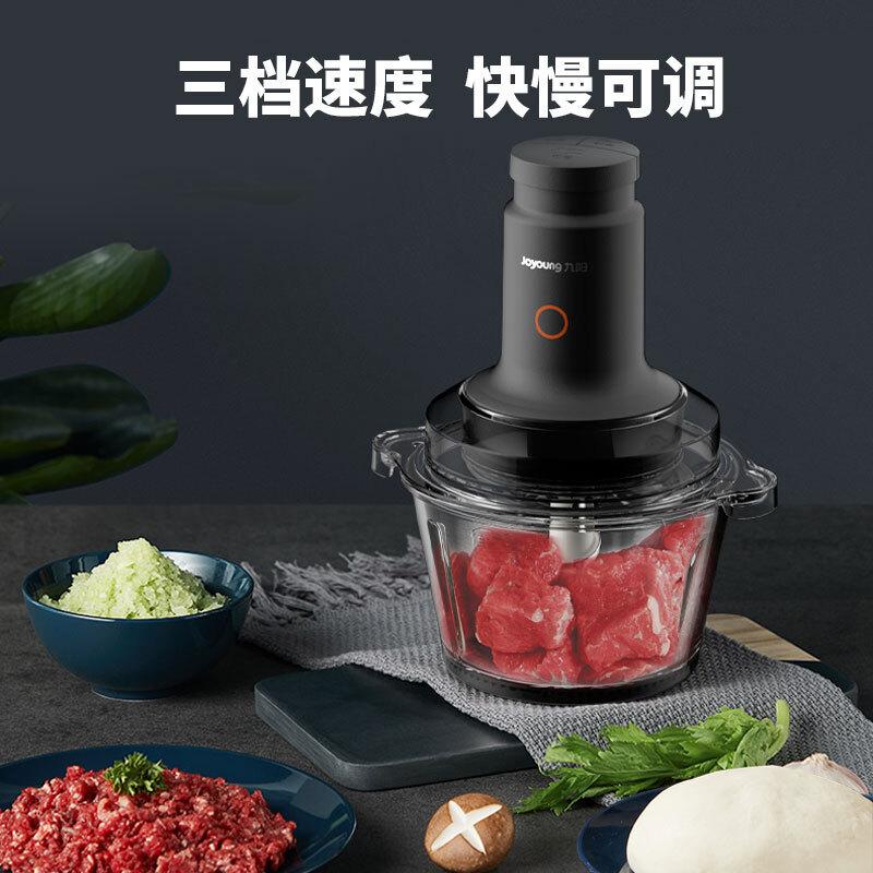 jiuyang joyoung meat grinder mincing machine meat chopper household multi-function stuffing mixer s22-la991