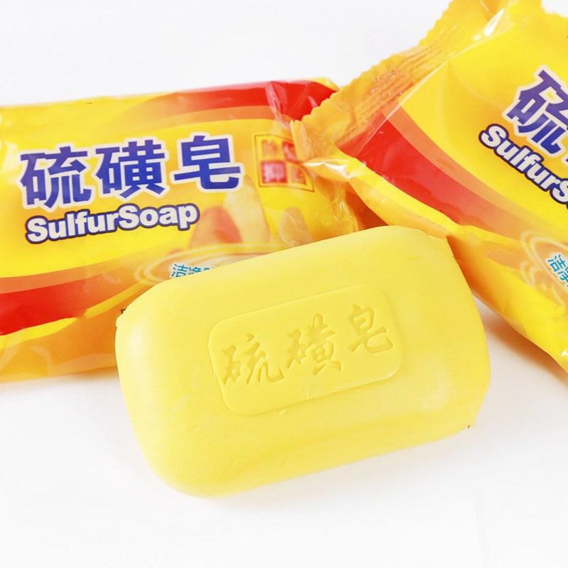 sulfur soap wash face shampoo bath soap sterilization mite removal oil 84 soap underwear soap sulfur soap factory wholesale