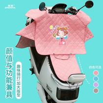 summer windshield electric car summer windshield windshield electric car summer sun protection quilt battery car gear wind quilt
