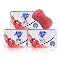 genuine goods 100g safeguard soap wholesale pomegranate turbid soap face washing bath soap cleansing cleaning soap moisturizing