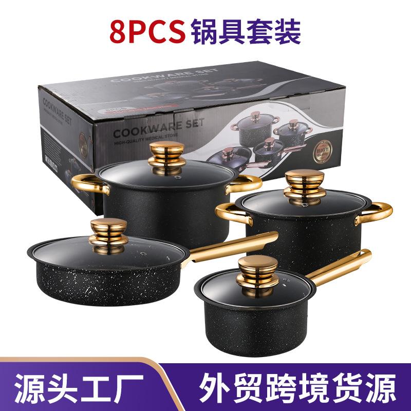 cross-border foreign trade 8-piece stainless steel non-stick cookware suit thick soup pot milk pot frying pan gold-plated handle cookware