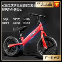 new balance bike (for kids) 2-12 years old balance bike (for kids) children's scooter baby kids toys luge