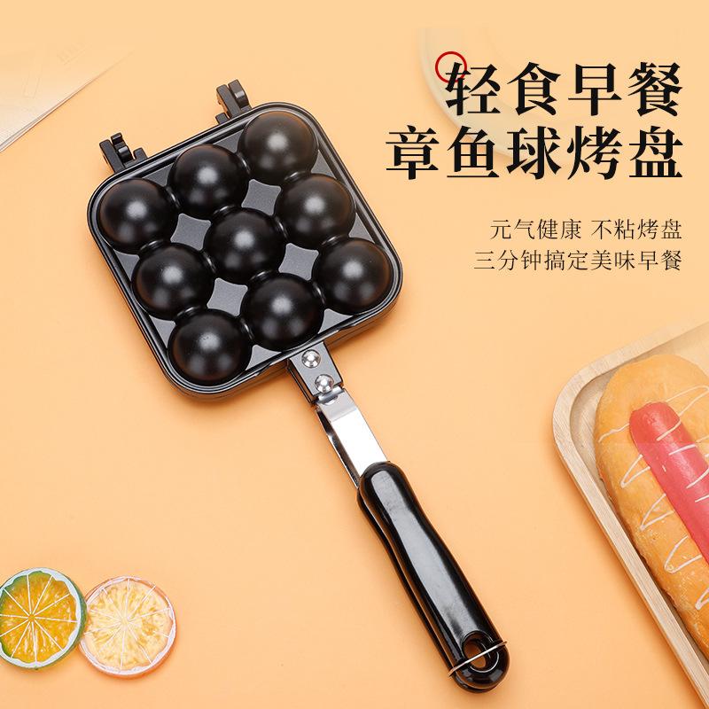 an aluminum pot 9-hole octopus small balls frying pan baking tray cross-border waffle mold egg waffle baking tray
