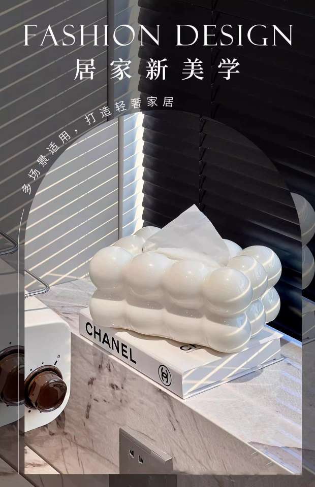 X150-PP Cloud Light Luxury High Appearance Level Cloud Tissue Box, home living room tissue Box, high-end restaurant Tissue box detail image 8