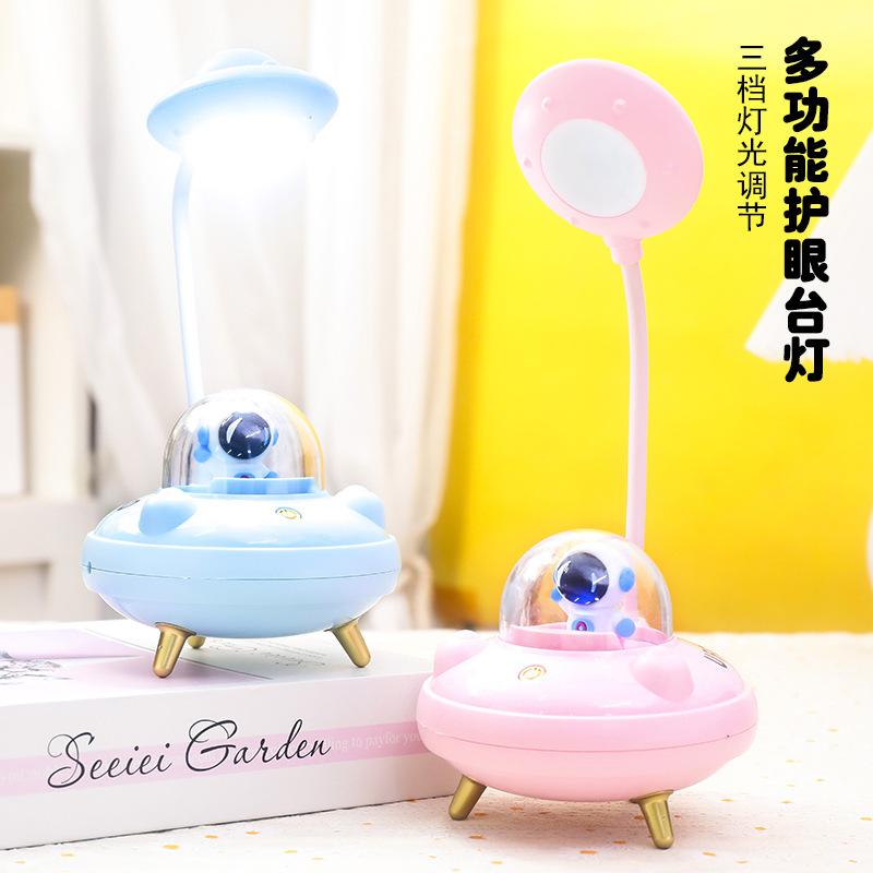 internet celebrity astronaut table lamp usb charging little flying saucer night light factory wholesale gift table lamp student folding table lamp