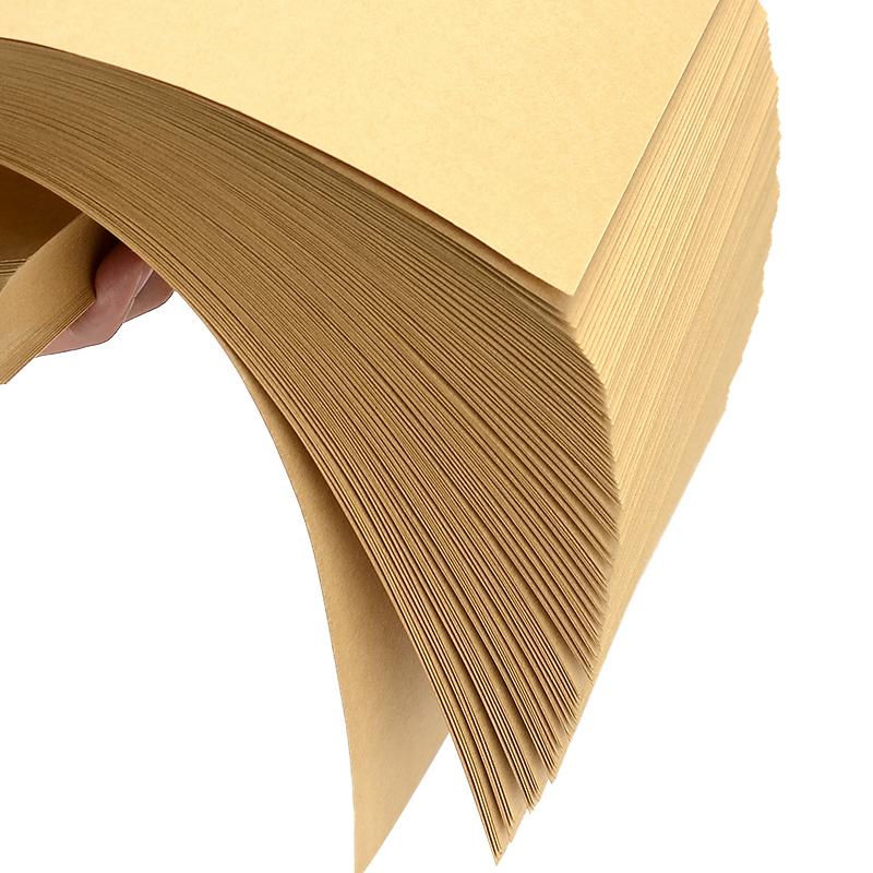 a4 kraft paper kraft printing paper cover paper a3 kraft paper hard thick wrapping paper cover paper book wrapper qin zhi