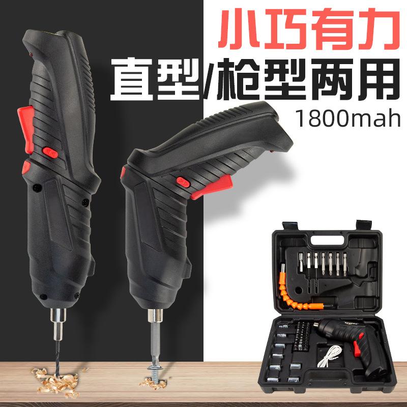multifunctional household electric hammer electric screwdriver electric appliance brushless impact lithium rechargeable hand drill pistol drill electric drill