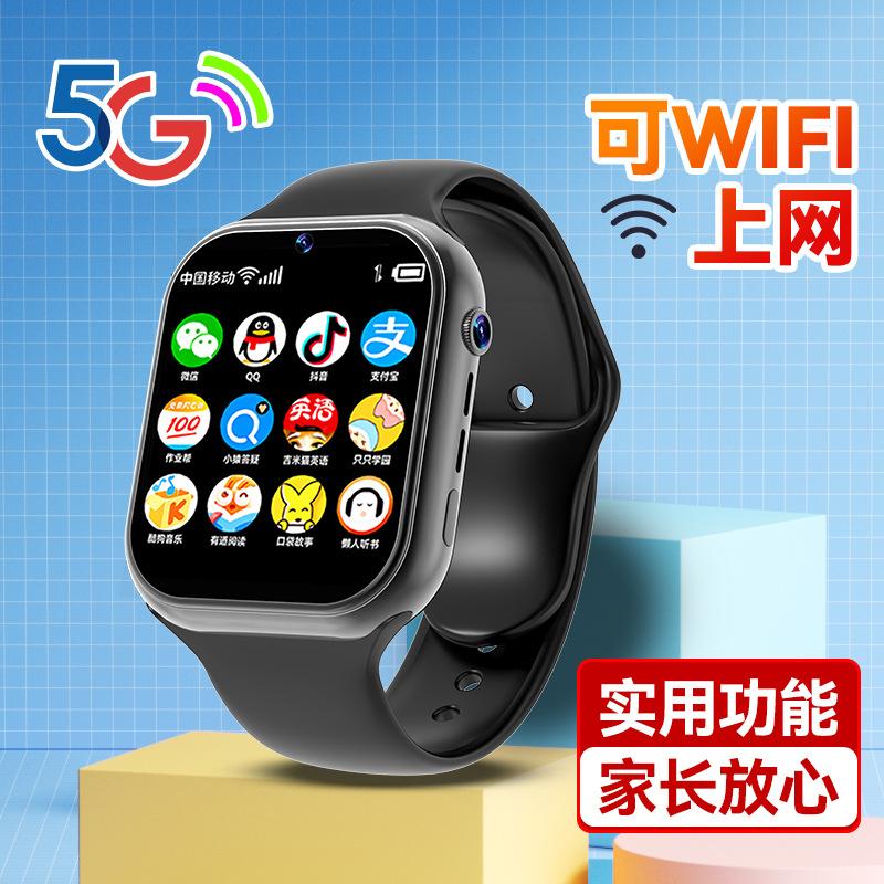 huaqiang north children's phone watch 5g smart call video dual camera bluetooth waterproof factory delivery