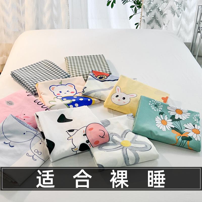 ins single-piece washed cotton printed single-piece bed sheet brushed student dormitory aloe cotton single double quilt wholesale