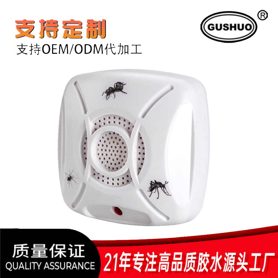 免钉胶强力胶产品图