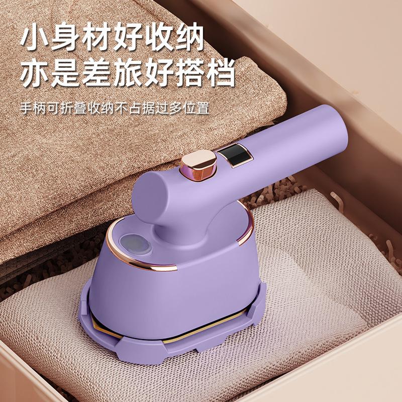 cross-border new arrival digital display handheld electric iron portable pressing machines household travel ironing clothes steam iron travel