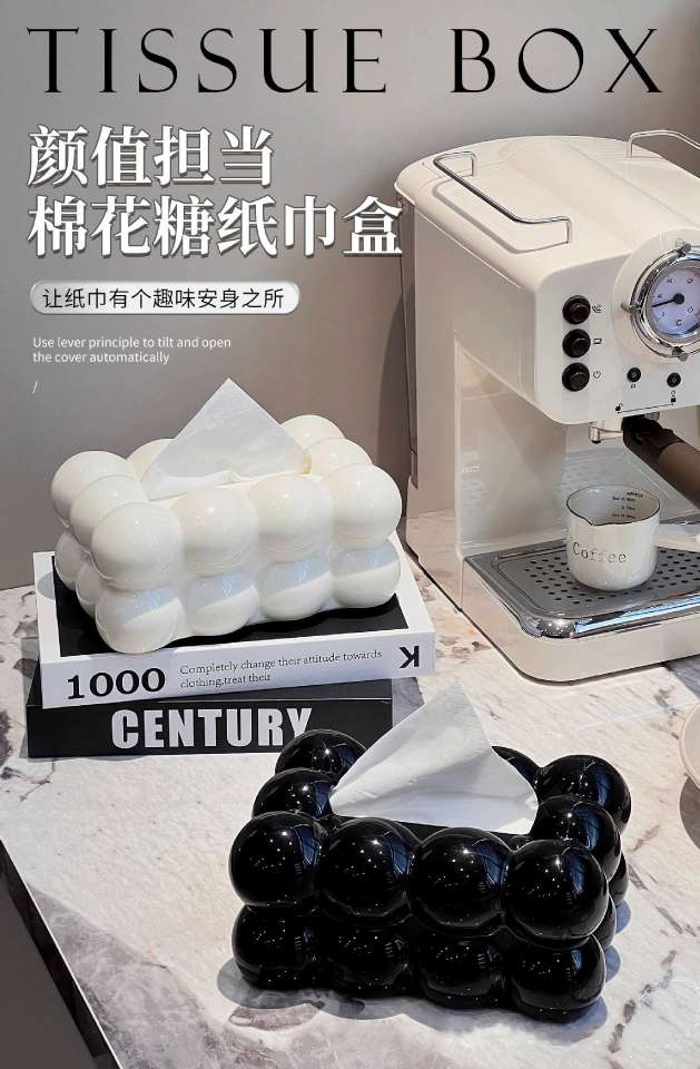X150-PP Cloud Light Luxury High Appearance Level Cloud Tissue Box, home living room tissue Box, high-end restaurant Tissue box detail image 3