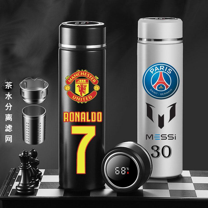 304 stainless steel smart insulation cup football fans sports cup men's c romerciène marbassa real madrid cup