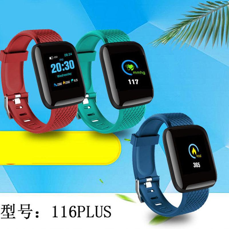 116plus Smart Bluetooth Bracelet D13 Color Screen Smart Bracelet Heart Rate Monitoring Sports Watch Factory Store