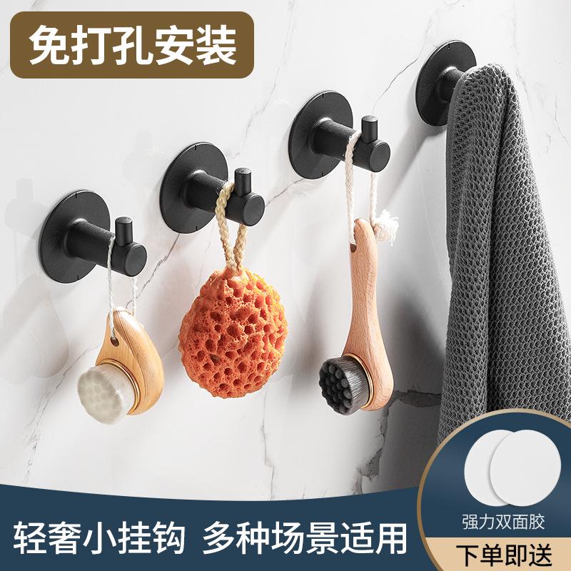 hook strong adhesive sticking wall hanging kitchen innovative single hook seamless punch-free door bathroom home