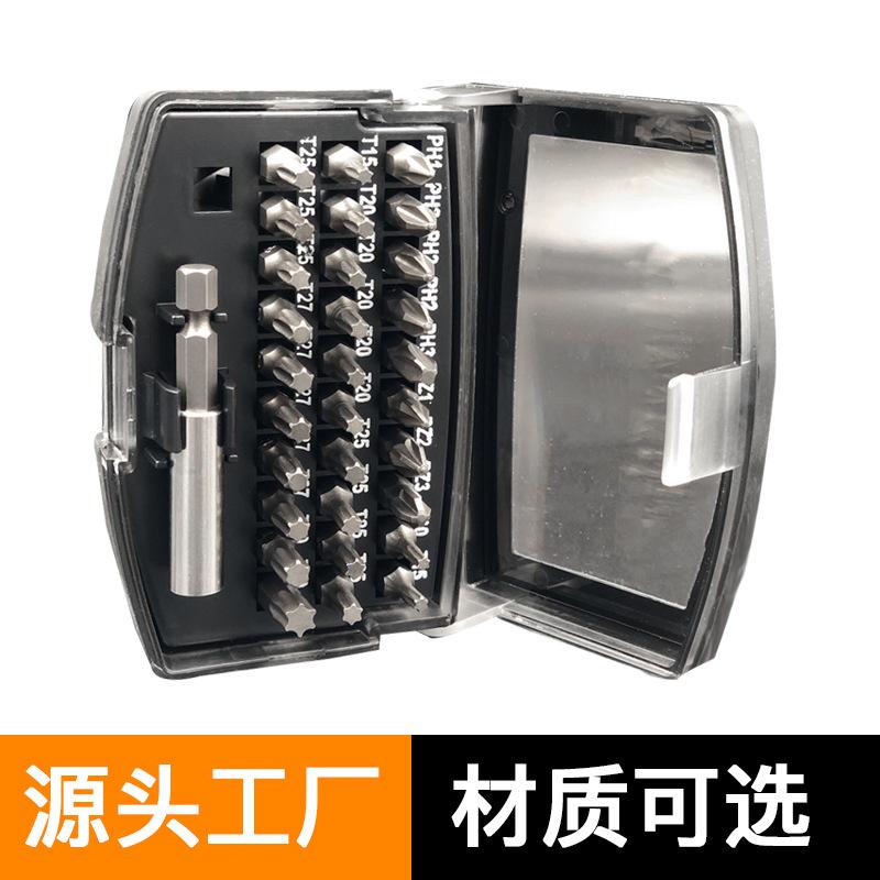 Electric Drill Bits Set Chrome Vanadium Steel Household Screwdriver Disassembly Mobile Phone Tablet Maintenance Mechanical Hardware Tools
