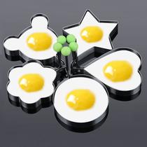 household stainless steel omelette maker model heart shape omelette mold creative egg frying pan fried egg poached egg abrasive tool